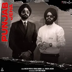 Punjab Jeha